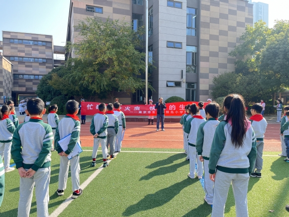 附件：QQ图片20221122135019.jpg