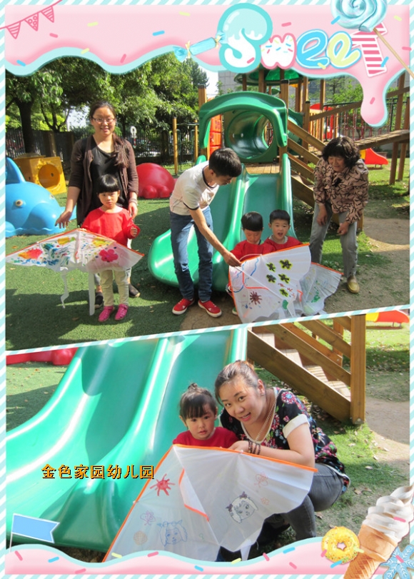 附件：6.jpg