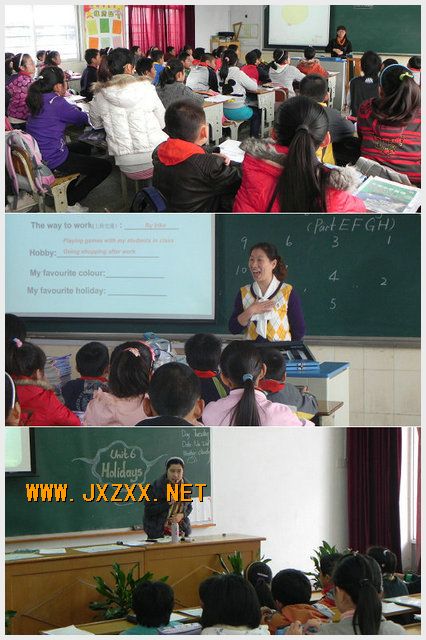 南京市江心洲中心小学