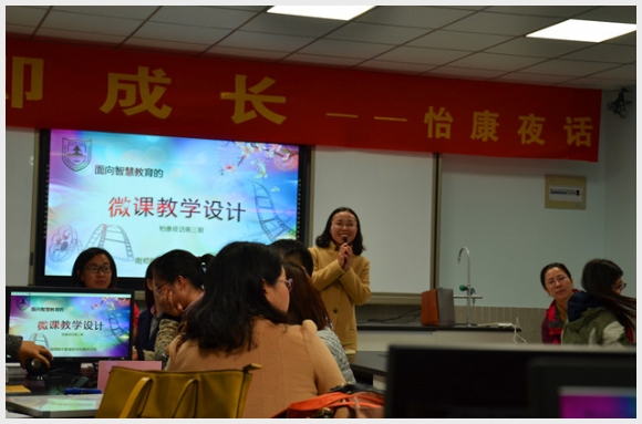 建邺教育信息网