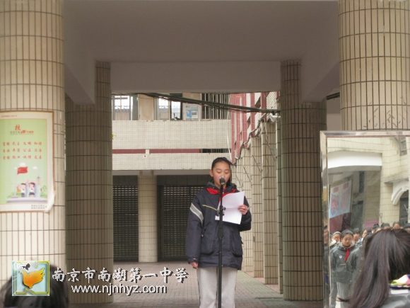 附件：IMG_5931.jpg