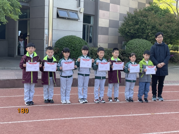 附件：IMG_3444.JPG