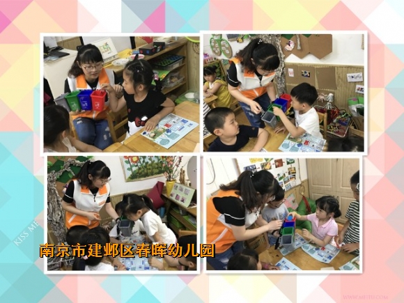 附件：3.jpg