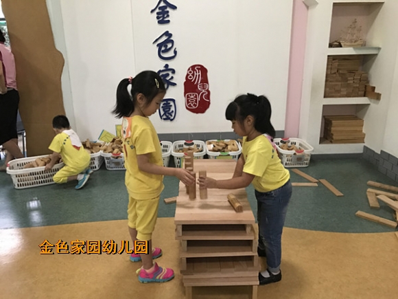 附件：IMG_6470_鍓湰.jpg