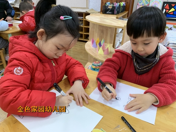 附件：3.jpg