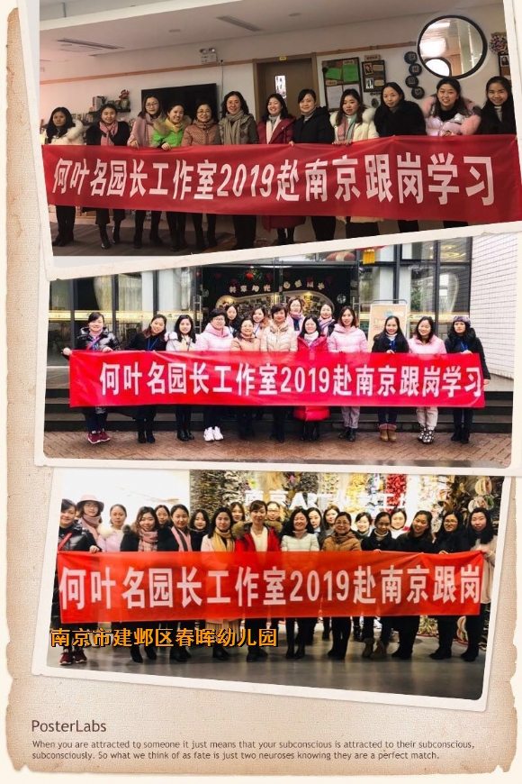 附件：conew_微信图片_20190111170140.jpg