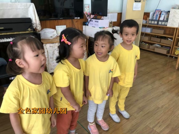 附件：IMG_1198.JPG