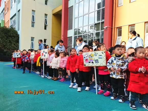 附件：IMG_20201217_150452.jpg