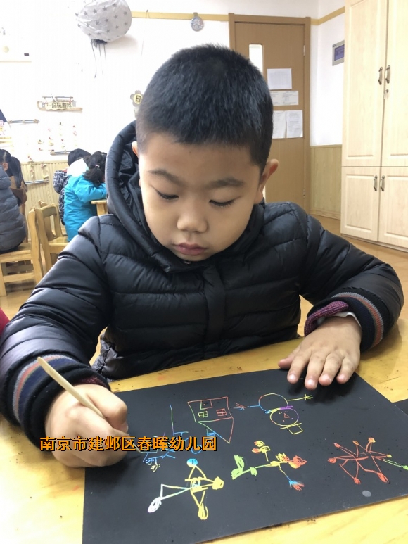 附件：conew_img_4838.jpg