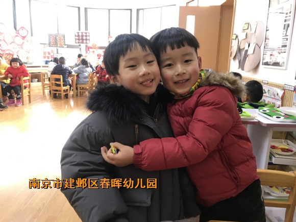 附件：IMG_4886.JPG