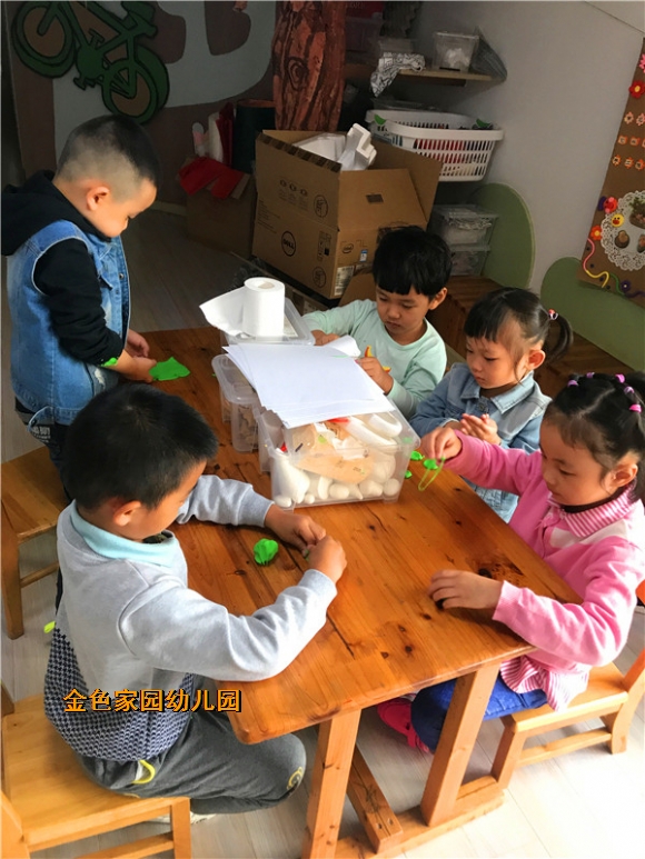 附件：IMG_8346.JPG