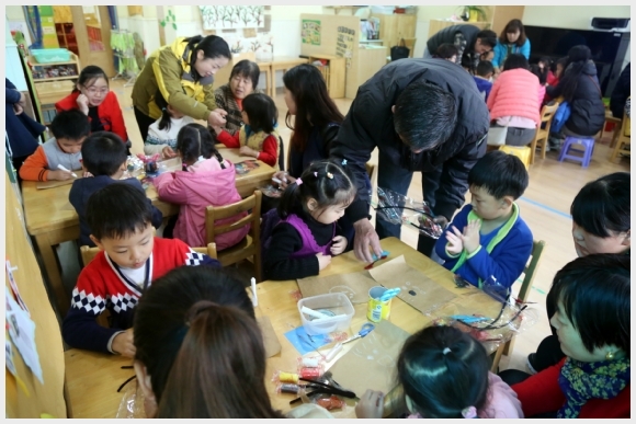 建邺教育信息网