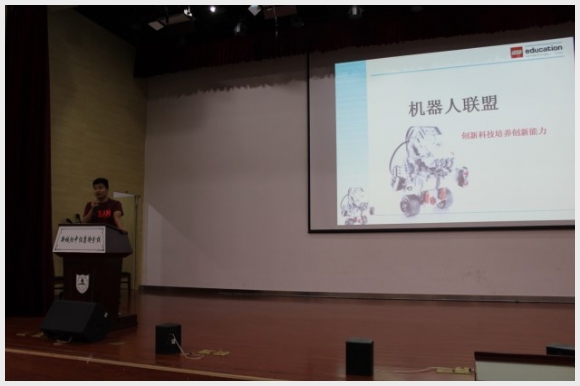 建邺教育信息网