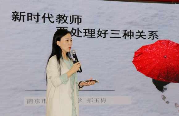 附件：QQ图片20191023174650.jpg