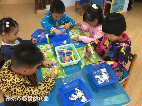 附件：IMG_2184.JPG