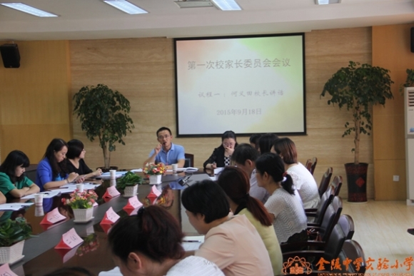 附件：1.jpg