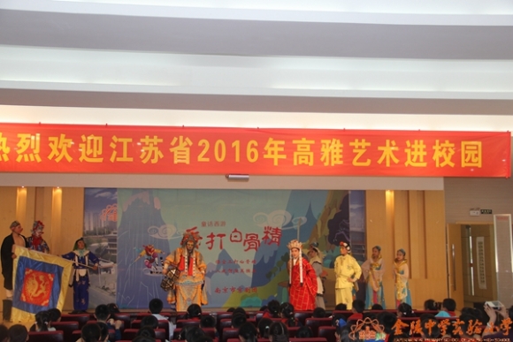附件：IMG_5531.JPG