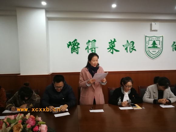 附件:51.jpg 附件:51.jpg