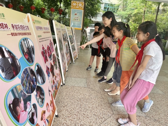 附件：学习劳模精神.jpg