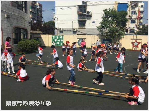 建邺教育信息网
