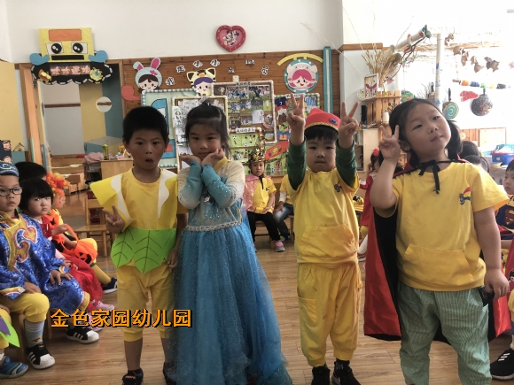 附件：QQ图片20190531103251.jpg