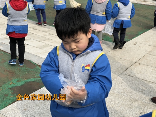 附件：2.JPG