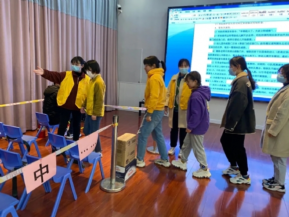 附件：QQ图片20210330194455.jpg