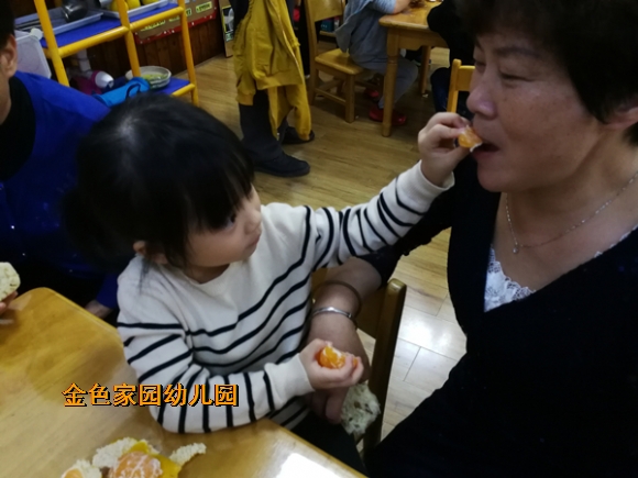 附件：5.jpg