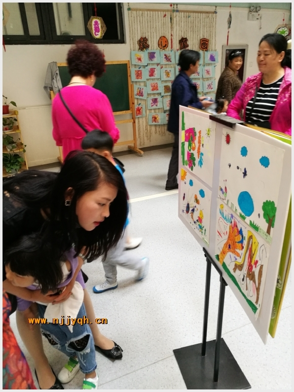 建邺教育信息网