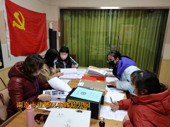 附件：12.jpg