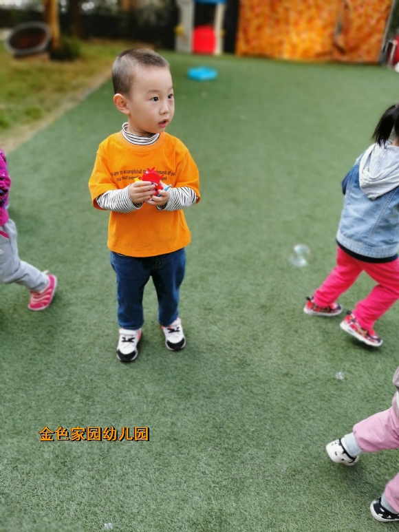 附件：IMG_20191018_092822.jpg