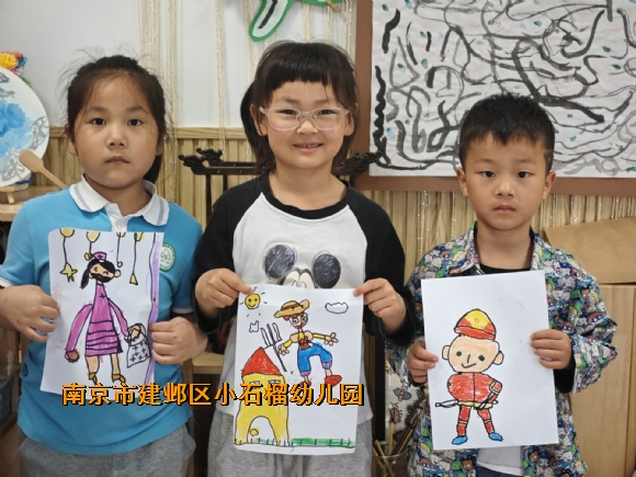 附件：QQ图片20240511152813.jpg