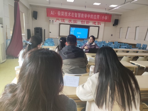 附件：QQ图片20231207110551.jpg
