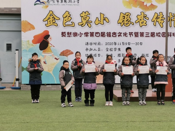 附件：QQ图片20210620073457.jpg
