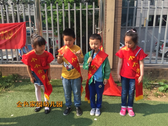 附件：006.JPG