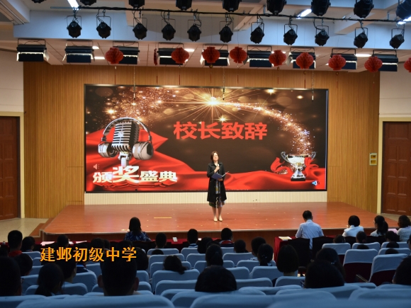 附件:14校长致辞.jpg 附件:14校长致辞.jpg