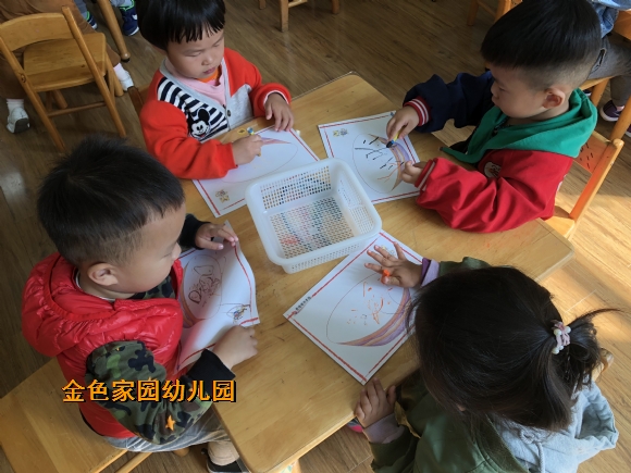 附件：IMG_3444.JPG
