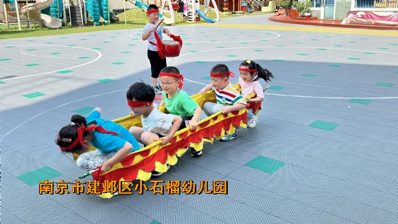 附件：2.jpg