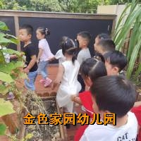 附件：d6901c4f-b268-4547-9480-0638d0840daf.jpg