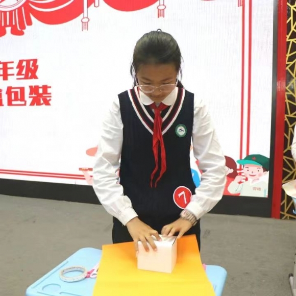 附件：2.jpg