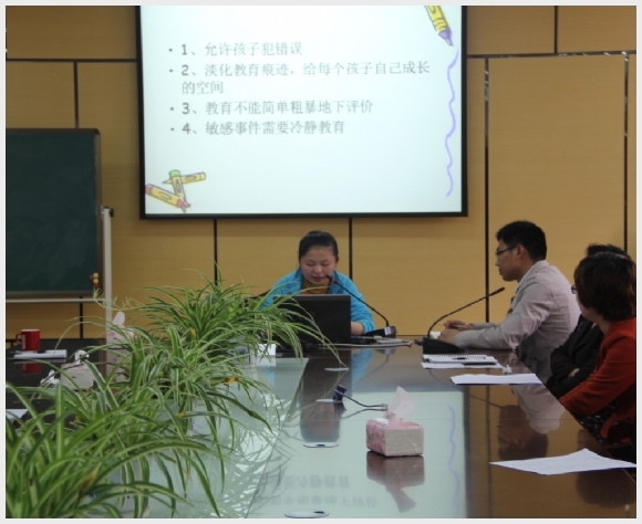 建邺教育信息网