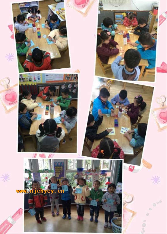 附件：QQ图片20151113140654.jpg