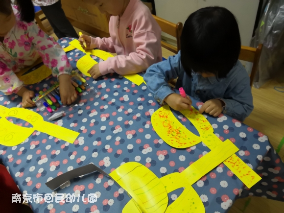 附件：IMG_20180525_103132.jpg