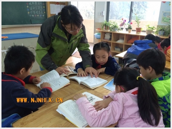 建邺教育信息网