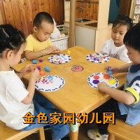 附件：fddd714030d16d6620d3d8789470e6f9.jpg