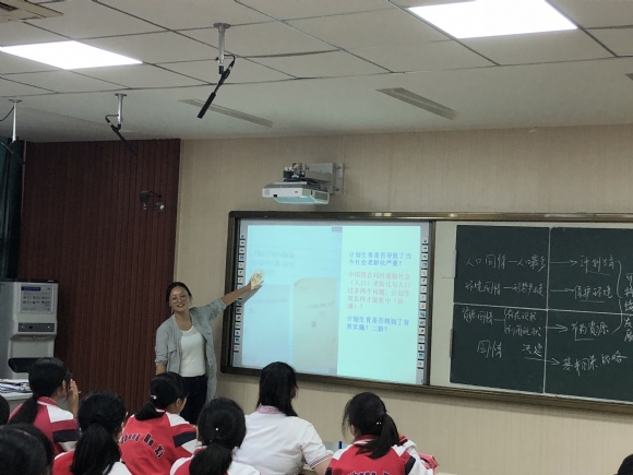 附件：QQ图片20170930162147.jpg
