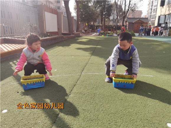附件：IMG_20220310_151457.jpg