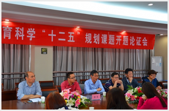 建邺教育信息网