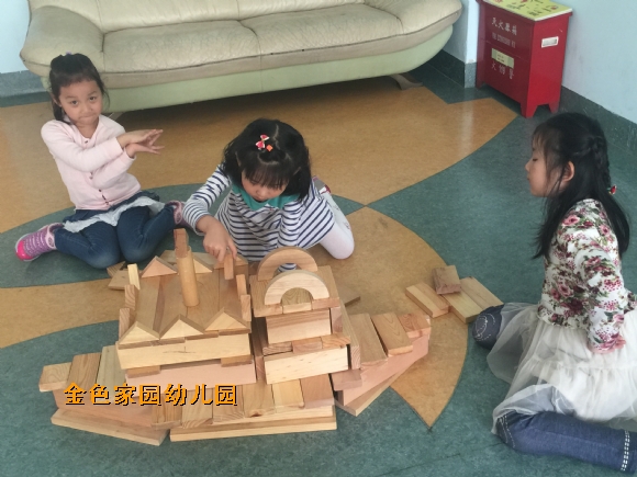 附件：IMG_6721.JPG