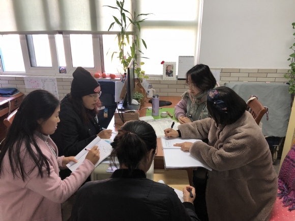 附件：QQ图片20191120191527.jpg